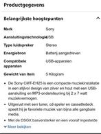 Muziekinstallatie, Audio, Tv en Foto, Ophalen