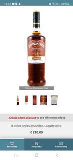 Whisky Bowmore 15  laimrig batch 3, Ophalen, Zo goed als nieuw