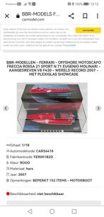 Ferrari powerboat 1/18, Ophalen, Zo goed als nieuw