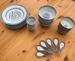 Chinees servies met rijstkorrel VINTAGE, Antiek en Kunst, Ophalen