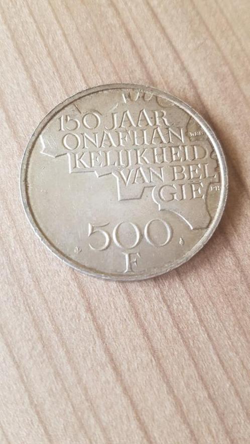500 frankstuk 1980. 150 jaar Onafhankelijkheid van België., Postzegels en Munten, Munten | België, Losse munt, Zilver, Zilver