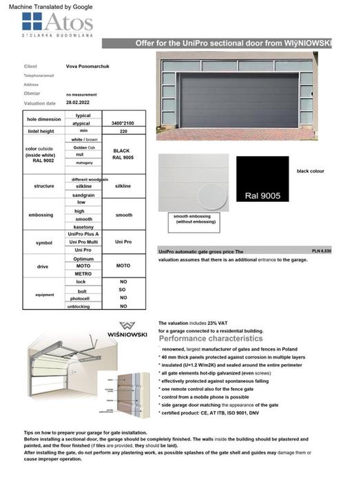 Unitherm Electrische Garagepoor 3400 x 2100 # 1460€, Doe-het-zelf en Bouw, Deuren en Vliegenramen, Nieuw, Garagedeur, 200 tot 215 cm