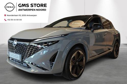 Nissan Qashqai e-POWER N-Design - NIEUW!, Auto's, Nissan, Te koop, Qashqai, Alarm, Bluetooth, Centrale vergrendeling, Electronic Stability Program (ESP)