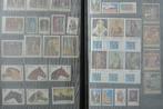 Roemeense postzegels in een groot album (n122), Postzegels en Munten, Ophalen of Verzenden, Roumanie, Overige landen, Gestempeld