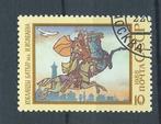 URSS, Postzegels en Munten, Postzegels | Europa | Rusland, Verzenden