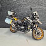 Moteur QJMotor SRT 800 SX Touring aux conditions d'un salon, Motos, Motos | Marques Autre, Permis Moto A, Entreprise, Plus de 35 kW