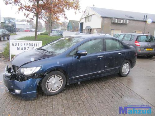 HONDA CIVIC sedan FD FA Compleet interieur 5 deurs leer, Auto-onderdelen, Interieur en Bekleding, Honda, Gebruikt