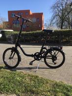 Fiets vouwen!, Fietsen en Brommers, Fietsen | Vouwfietsen, 20 inch of meer, Versnellingen, Zo goed als nieuw, Totaal opvouwbaar