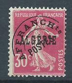 ALGERIE, Enlèvement ou Envoi