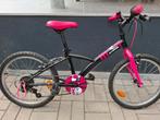 Vélo enfant occasion, Ophalen, Gebruikt