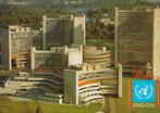 OOSTENRIJK - Wien - UNO-City, Verzenden, Ongelopen, Oostenrijk