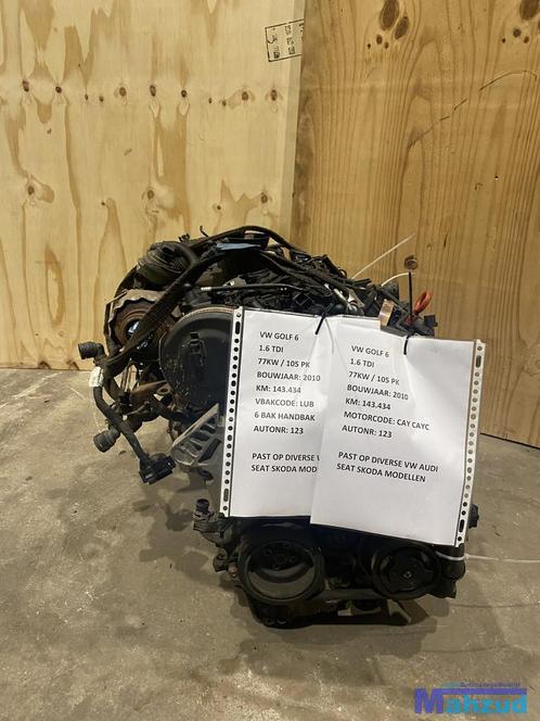 VW GOLF 6 1.6 TDI VERSNELLINGSBAK 5 BAK HANDBAK LUB, Auto-onderdelen, Transmissie en Toebehoren, Volkswagen, Gebruikt