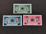 Samoa 1963 - 1 jaar onafhankelijkheid, staatshoofden, wapen*, Ophalen of Verzenden, Postfris