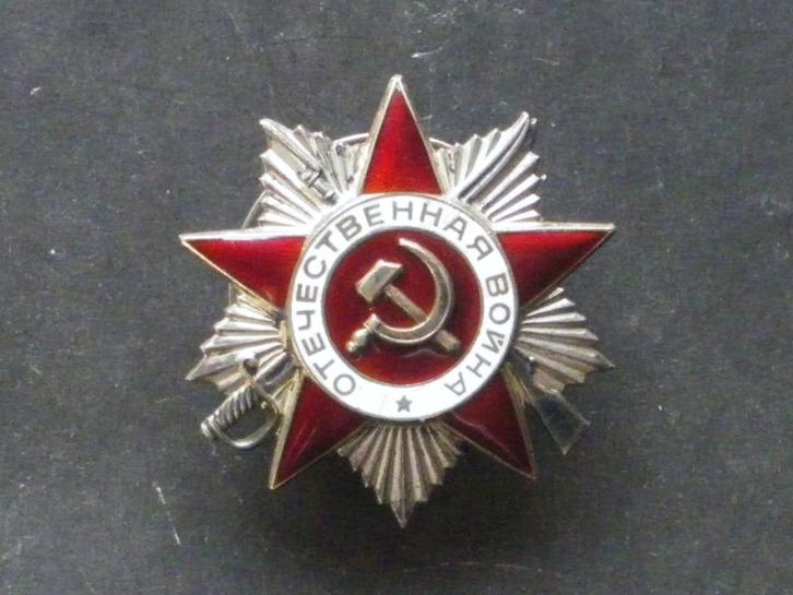 WW2 Étoile URSS order of the patriotic war CCCP borstster, Verzamelen, Militaria | Tweede Wereldoorlog, Landmacht, Lintje, Medaille of Wings