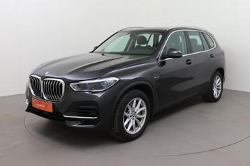 (2BJU140) BMW X5