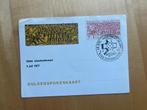 Guldensporenkaart  50 ste Ijzerbedevaart 1977, Postzegels en Munten, Met stempel, Verzenden, 1e dag stempel, Gestempeld
