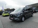 Ford Transit Custom L2 Multi-Use 6pl 2.0 TDCi 170pk, Automaat, 1995 cc, Euro 6, 167 pk