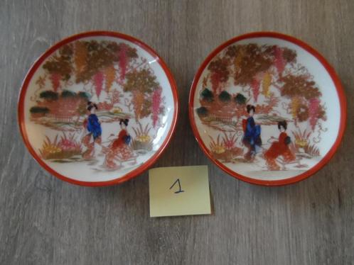 Sierborden, Antiek en Kunst, Curiosa en Brocante, Ophalen