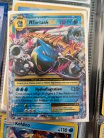 Tortank mega ex, Comme neuf