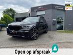 BMW X5 XDrive45e B&W-CRYSTAL-HUD-MEMORY-MASSAGE-STOELKOELING, Auto's, Gebruikt, 5 zetels, Hybride Elektrisch/Benzine, 2998 cc