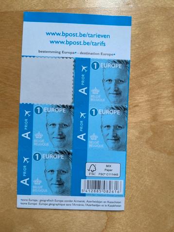 Postzegels Europa Koning Filip beschikbaar voor biedingen