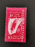 UAR Egypte 1959 - Dag van het Leger  **, Postzegels en Munten, Postzegels | Afrika, Egypte, Ophalen of Verzenden, Postfris