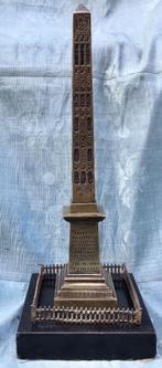 Zeldzaam - 19e eeuws brons - Obelisk - Place de la Concord -, Verzenden, Brons