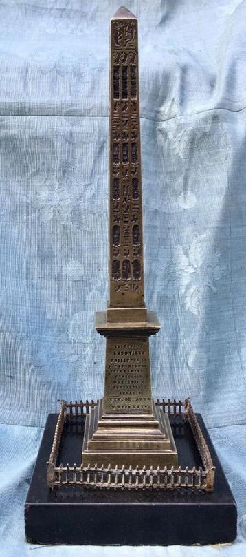 Zeldzaam - 19e eeuws brons - Obelisk - Place de la Concord - beschikbaar voor biedingen