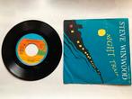 Steve Winwood: Night train ( 1980; NM), Pop, 7 inch, Zo goed als nieuw, Single