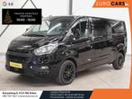 Ford Transit Custom L2H1 Limited Dubbele cabine Automaat Rap, Auto's, Bestelwagens en Lichte vracht, 4 deurs, Stof, Euro 6, 4 cilinders