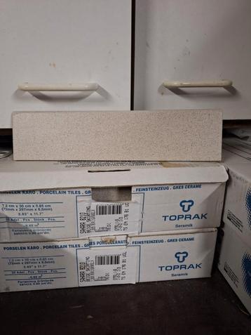 Plinthes beige Sahara  beschikbaar voor biedingen