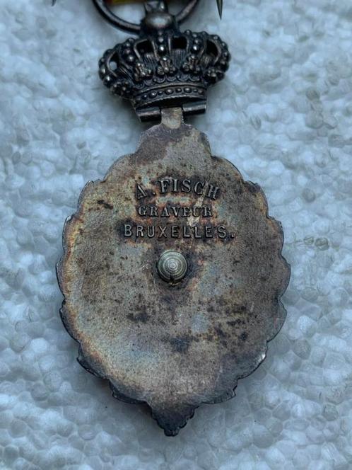 Medaille, Ereteken van de Arbeid, (Voor 1918) + Maker FISH, Collections, Objets militaires | Général, Autres, Enlèvement ou Envoi