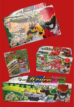 Power rangers Dino charge Kyoryuger dx roleplay set, Comme neuf, Enlèvement ou Envoi