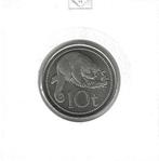 Papoea New Guinea, 10 Toea 2006., Enlèvement ou Envoi, Monnaie en vrac