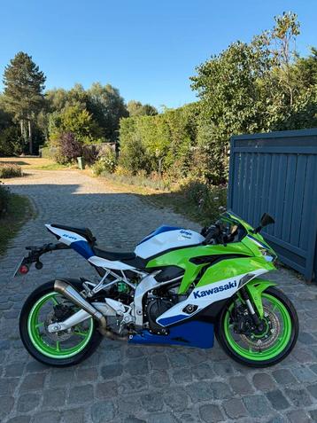 Kawasaki Ninja ZX-4RR *40TH Anniversary* 2024 beschikbaar voor biedingen