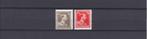 Nr. 845/846 Postzegels van koning Leopold III „Open Pass” ui, Postzegels en Munten, Postzegels | Europa | België, Staatshoofden