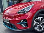 Kia e-Niro e-Niro / 64kWh / COOLED SEAT / MEMORY / CAM / LED, Auto's, Kia, Automaat, Gebruikt, Leder, 5 zetels