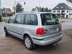 Vw Sharan 1.9TDI 2006 Met maar 117.000km!!!, Voorwielaandrijving, Parkeersensor, Monovolume, Zwart