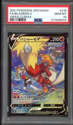 Blaziken V PSA 10 - 216/184 - Japanese VMAX Climax 2021, Ophalen of Verzenden, Zo goed als nieuw, Losse kaart