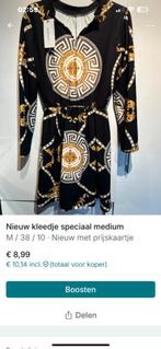 Mooie kleding jurkjes medium, Overige kleuren, Ophalen of Verzenden, Zo goed als nieuw, Knielengte
