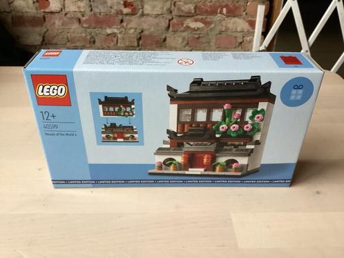 Lego 40599 Houses of the World 4 Limited Edition, Hobby en Vrije tijd, Modelbouw | Overige, Nieuw, Ophalen