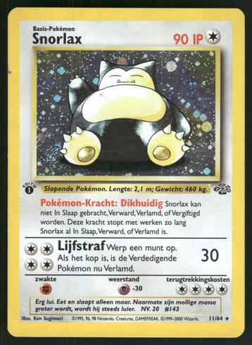 Snorlax 11/64 - Jungle (1st edition) (NL) (NM) beschikbaar voor biedingen