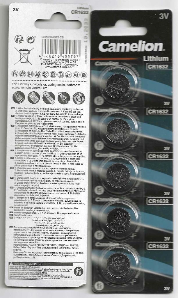 Piles au lithium Camelion CR1632 3V, 5 pièces, neuves, Hobby & Loisirs créatifs, Composants électroniques, Neuf, Enlèvement ou Envoi