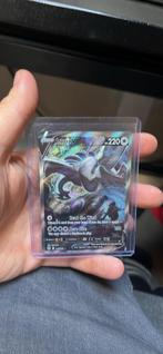Lugia V #186 Silver Tempest, Ophalen of Verzenden, Zo goed als nieuw