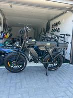 ‼️NIEUW‼️ Fatbike C80/V8 MAX Black Edition 2 ACCU’S 2025 !, Ophalen, Nieuw, Overige merken
