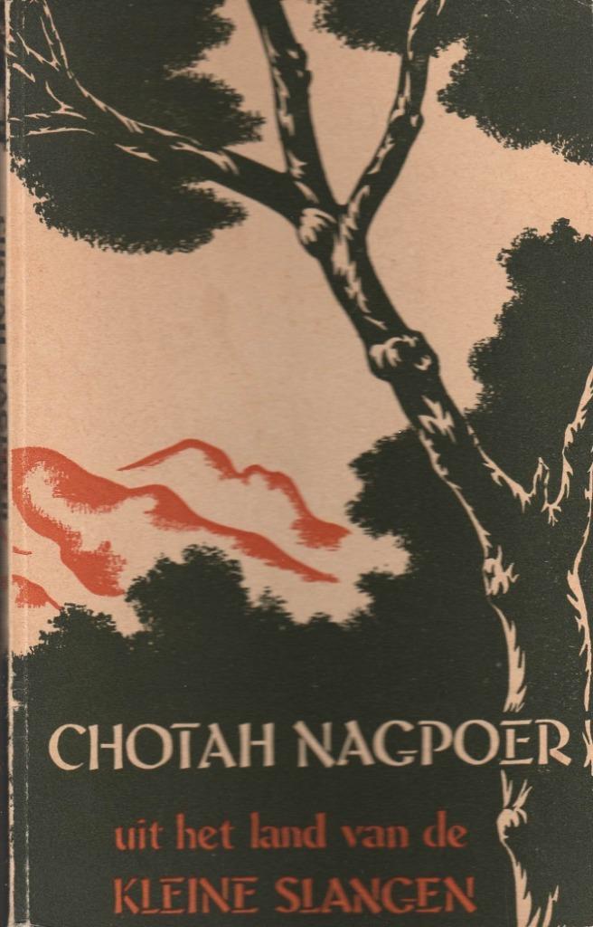Uit het land van de kleine slangen, Boeken, Sprookjes en Fabels, Zo goed als nieuw, Ophalen of Verzenden