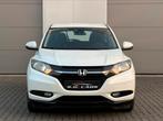 HONDA HR-V 2016 DIESEL 1.6 170.000KM EURO6b, Auto's, Euro 6, HR-V, Wit, Bedrijf