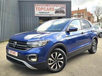 ✔VW T-CROSS 1.0TSI AUTOMATIC Move 2023 Euro6❕ 36 000 km❗ beschikbaar voor biedingen