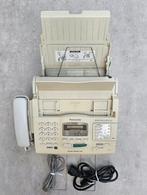 Faxapparaat van Panasonic, Telecommunicatie, Faxen, Ophalen of Verzenden, Gebruikt, Fax