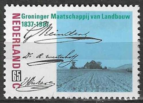 Nederland 1987 - Yvert 1292 - Groninger Maatschappij (PF), Postzegels en Munten, Postzegels | Nederland, Postfris, Verzenden
